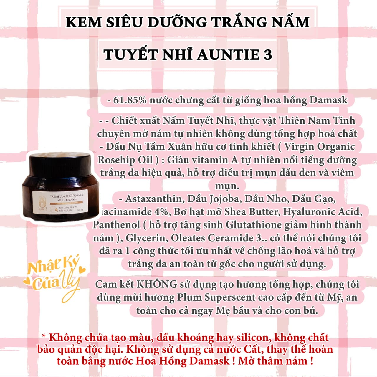 KEM DƯỠNG TRẮNG NẤM TUYẾT NHĨ  